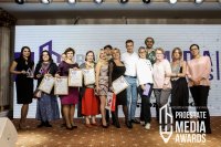         Proestate Media Awards 2019 