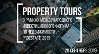 Property Tours  PROESTATE-2019 